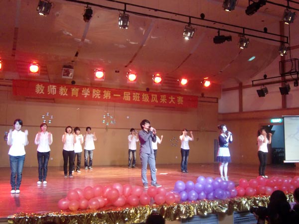 澳门六合彩预测