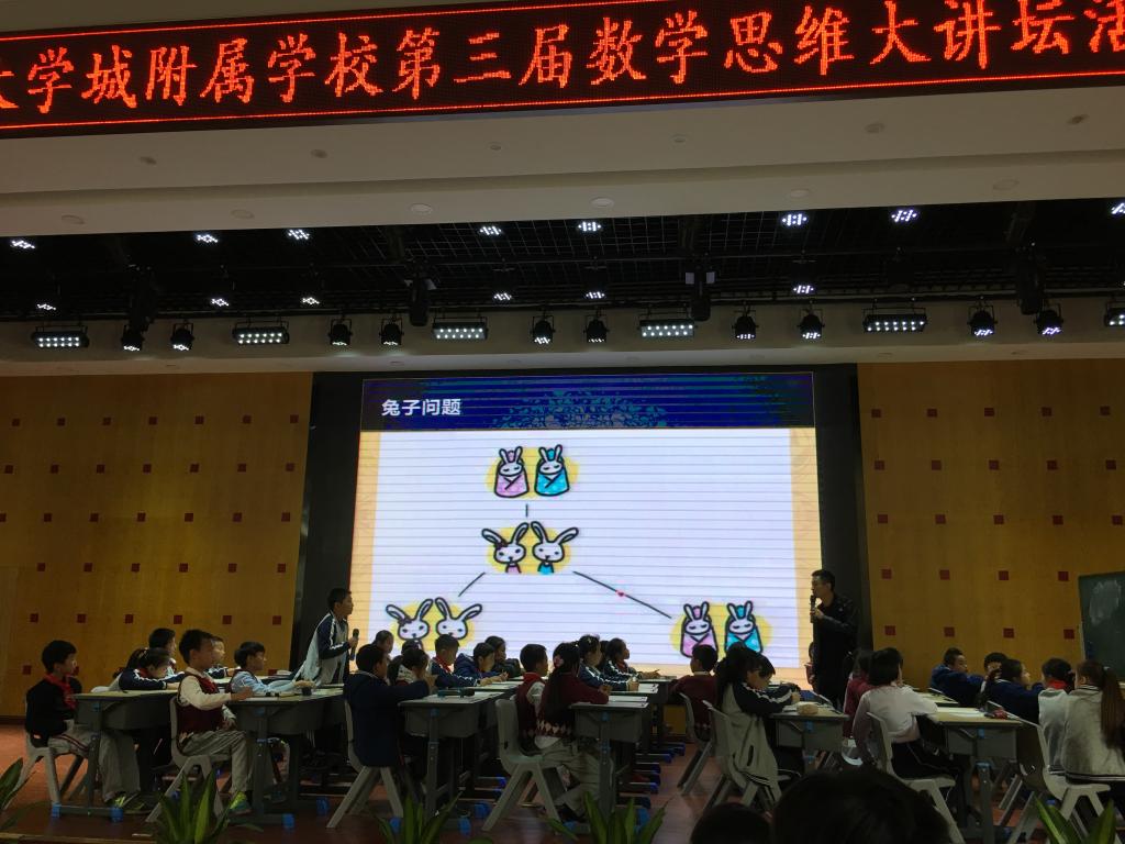 澳门六合彩预测