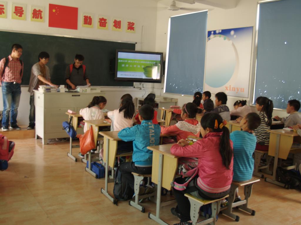 澳门六合彩预测