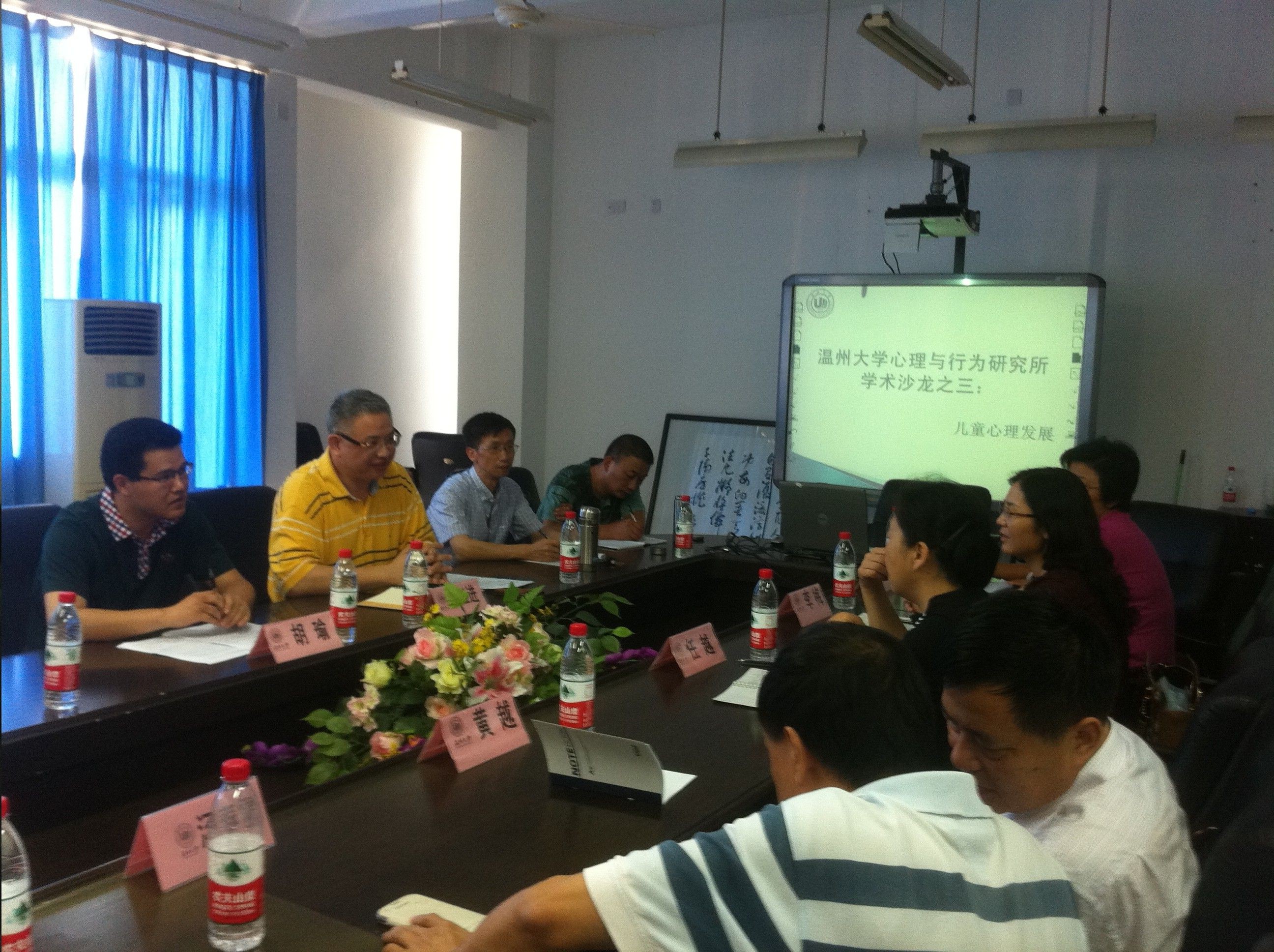 澳门六合彩预测