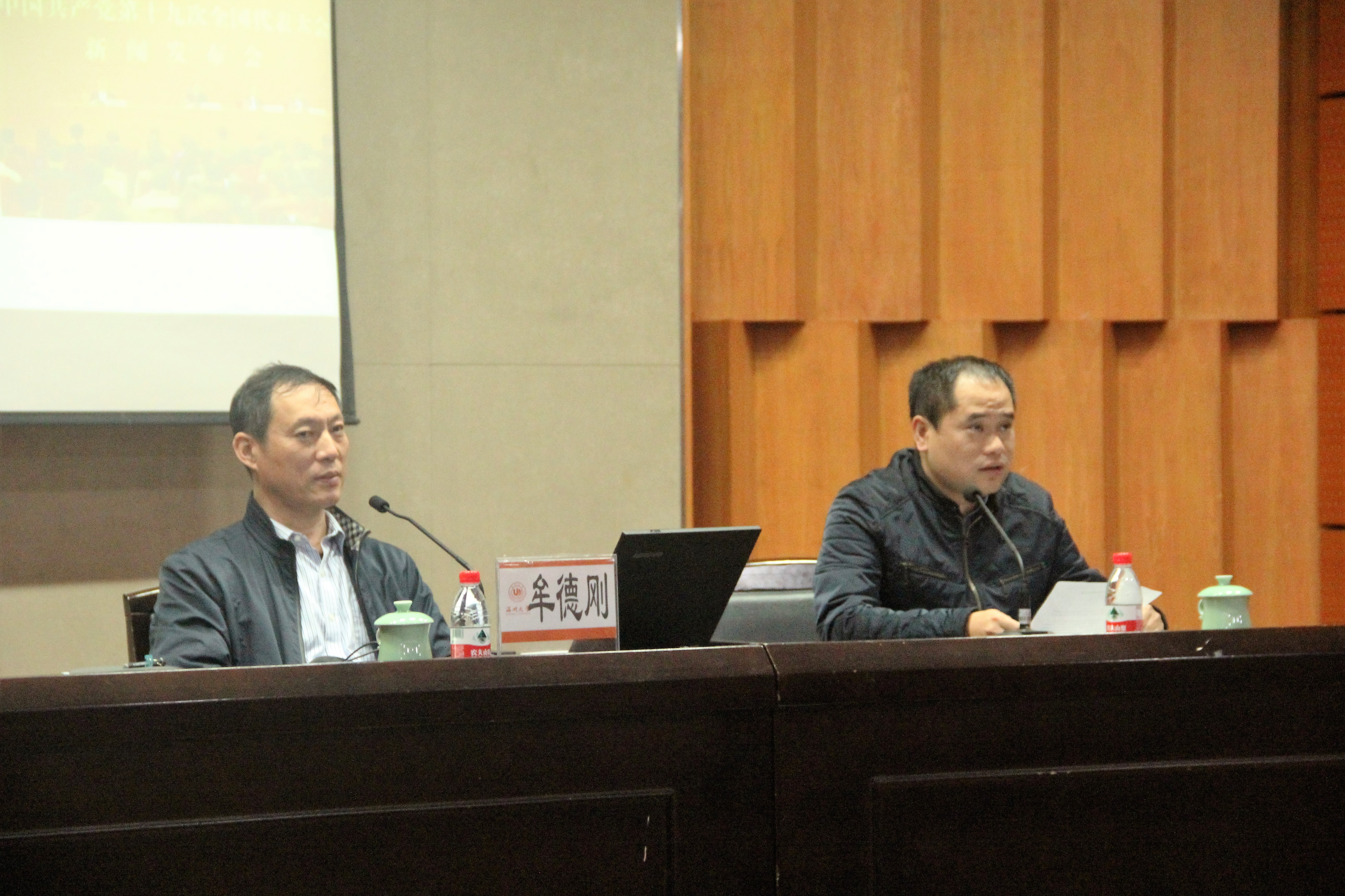 澳门六合彩预测