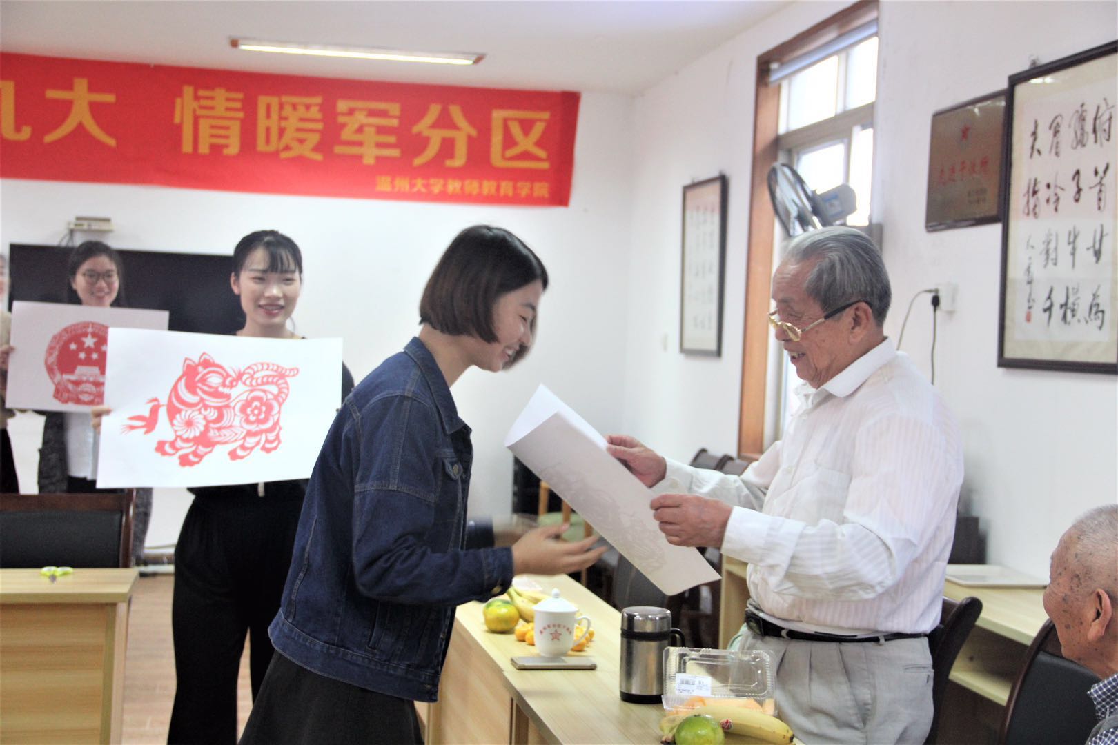 澳门六合彩预测