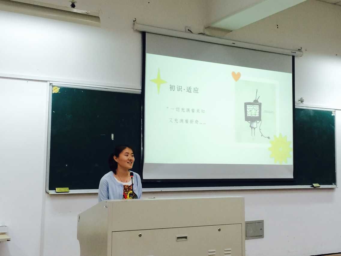 澳门六合彩预测