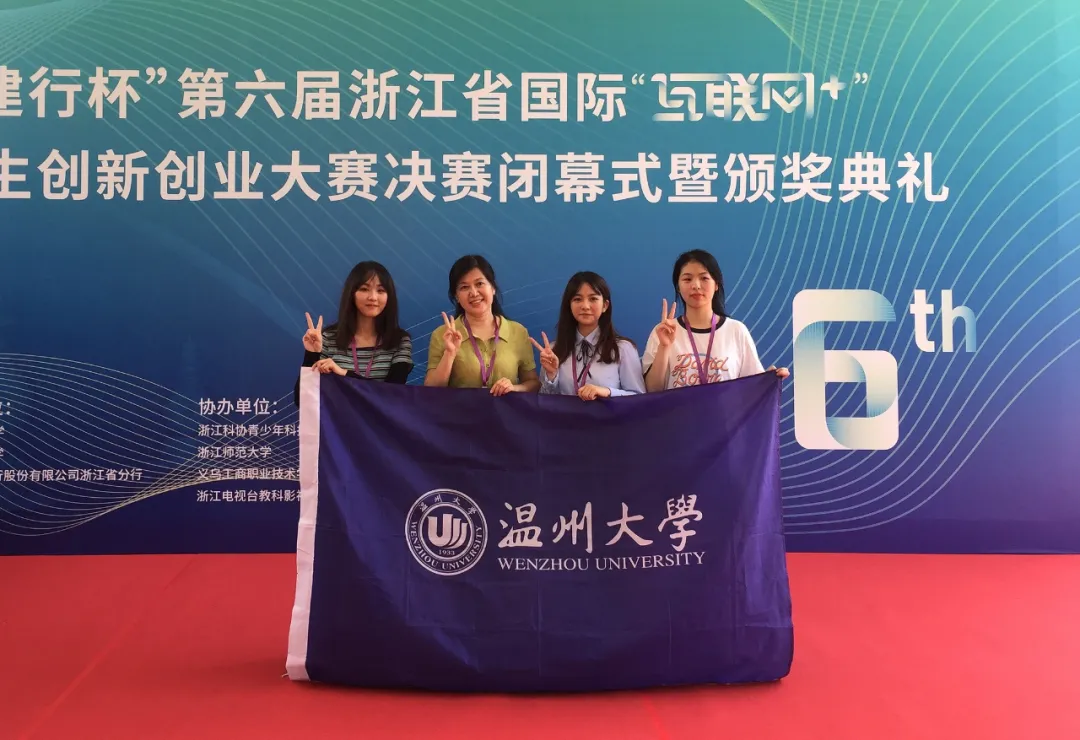 澳门六合彩预测