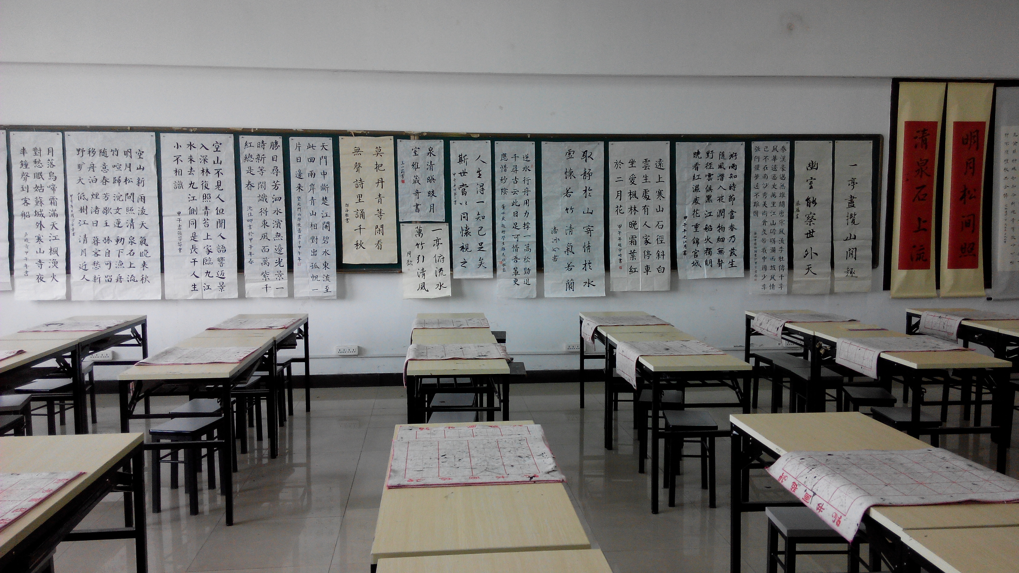 澳门六合彩预测