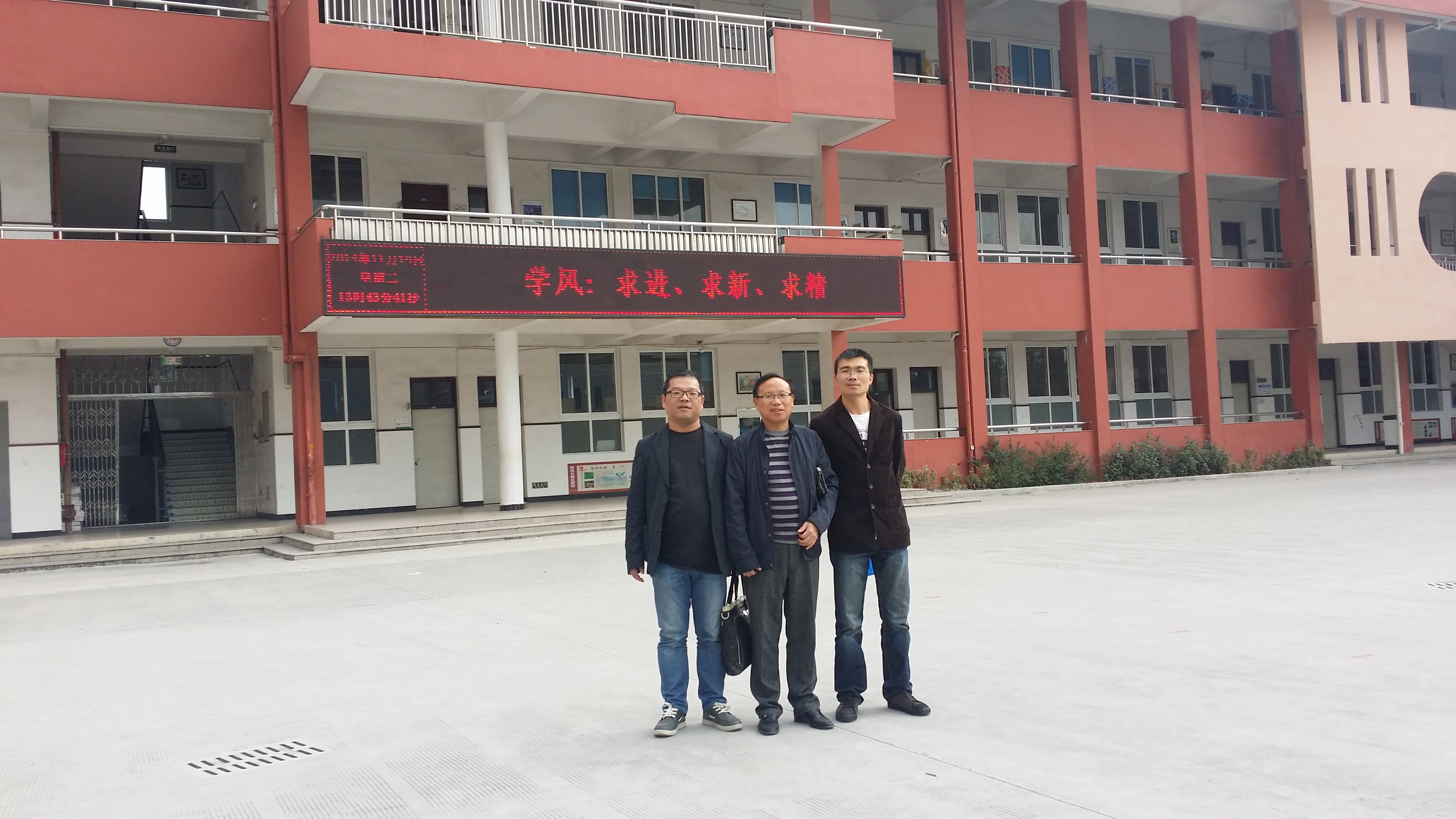 澳门六合彩预测