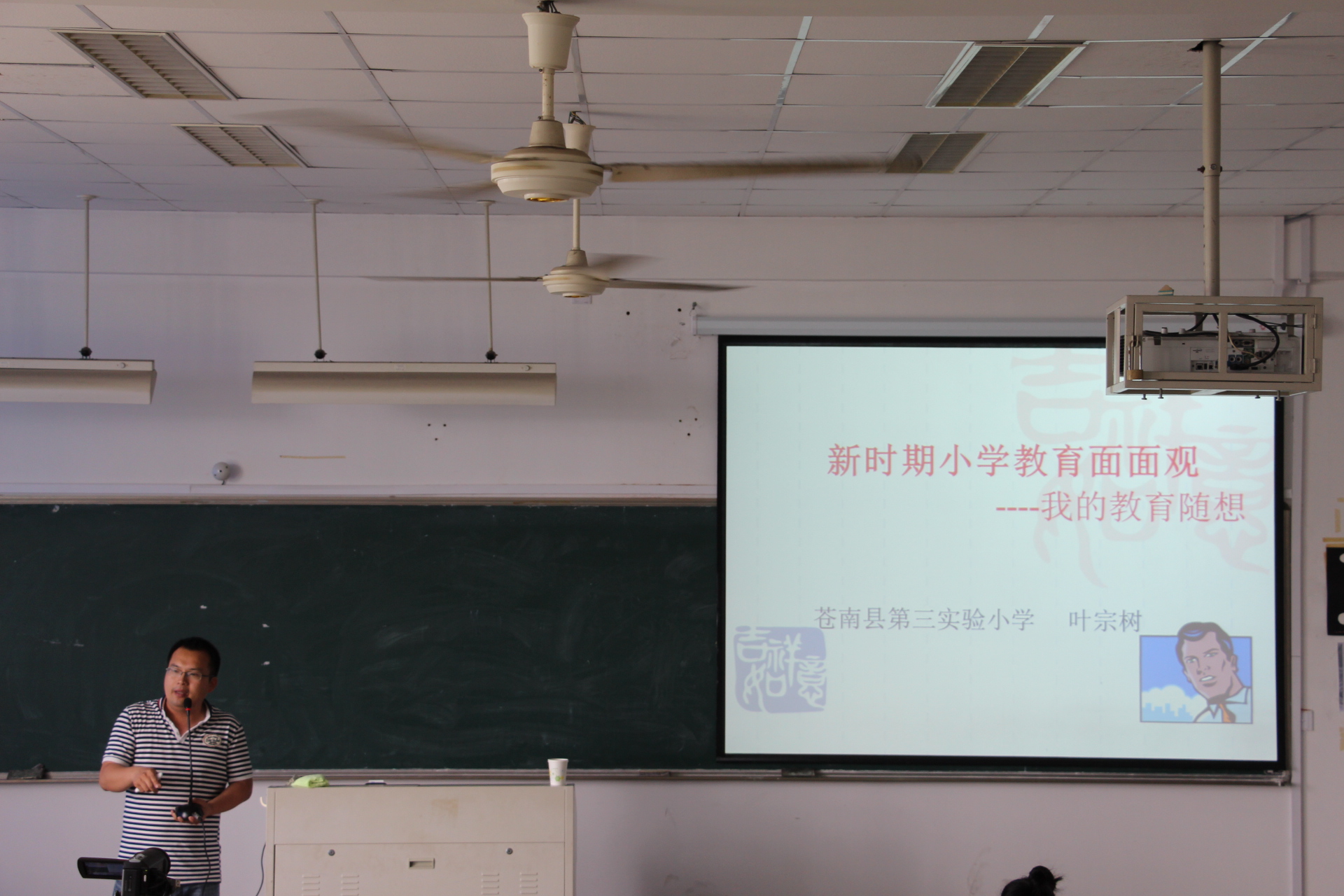 澳门六合彩预测