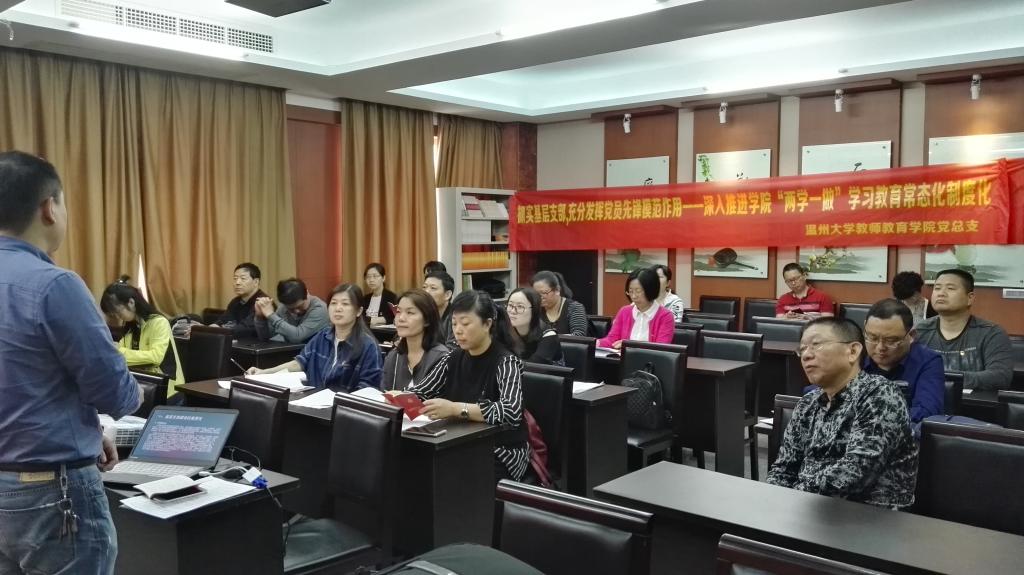 澳门六合彩预测