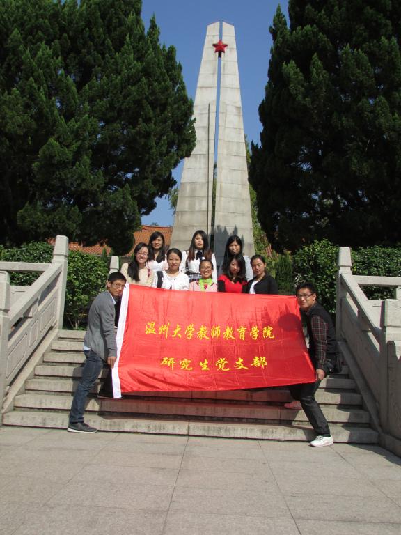 澳门六合彩预测