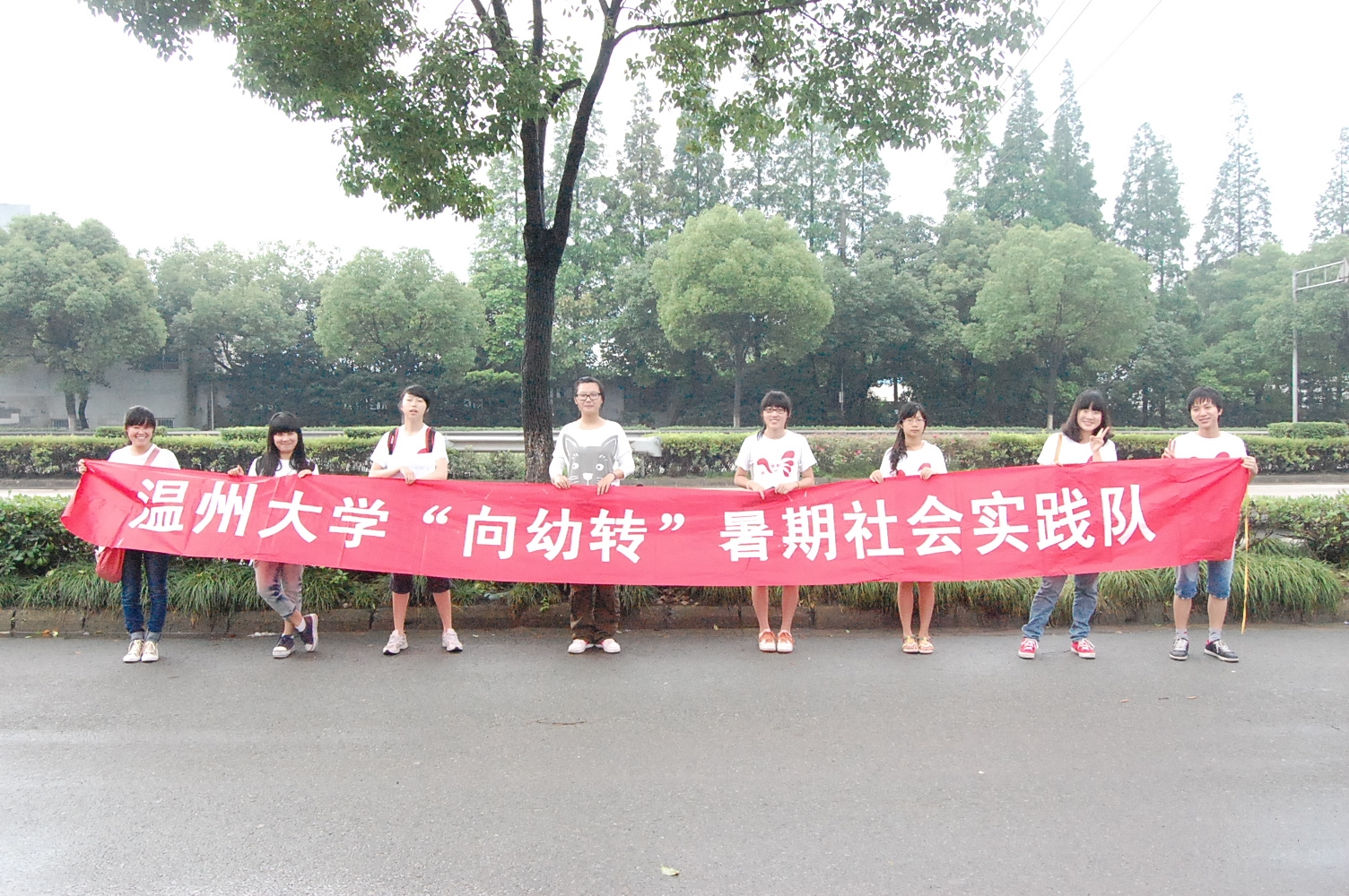 澳门六合彩预测