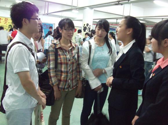 澳门六合彩预测