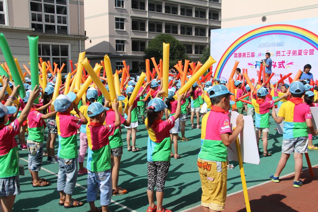 澳门六合彩预测