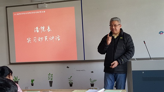 澳门六合彩预测