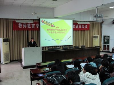 澳门六合彩预测