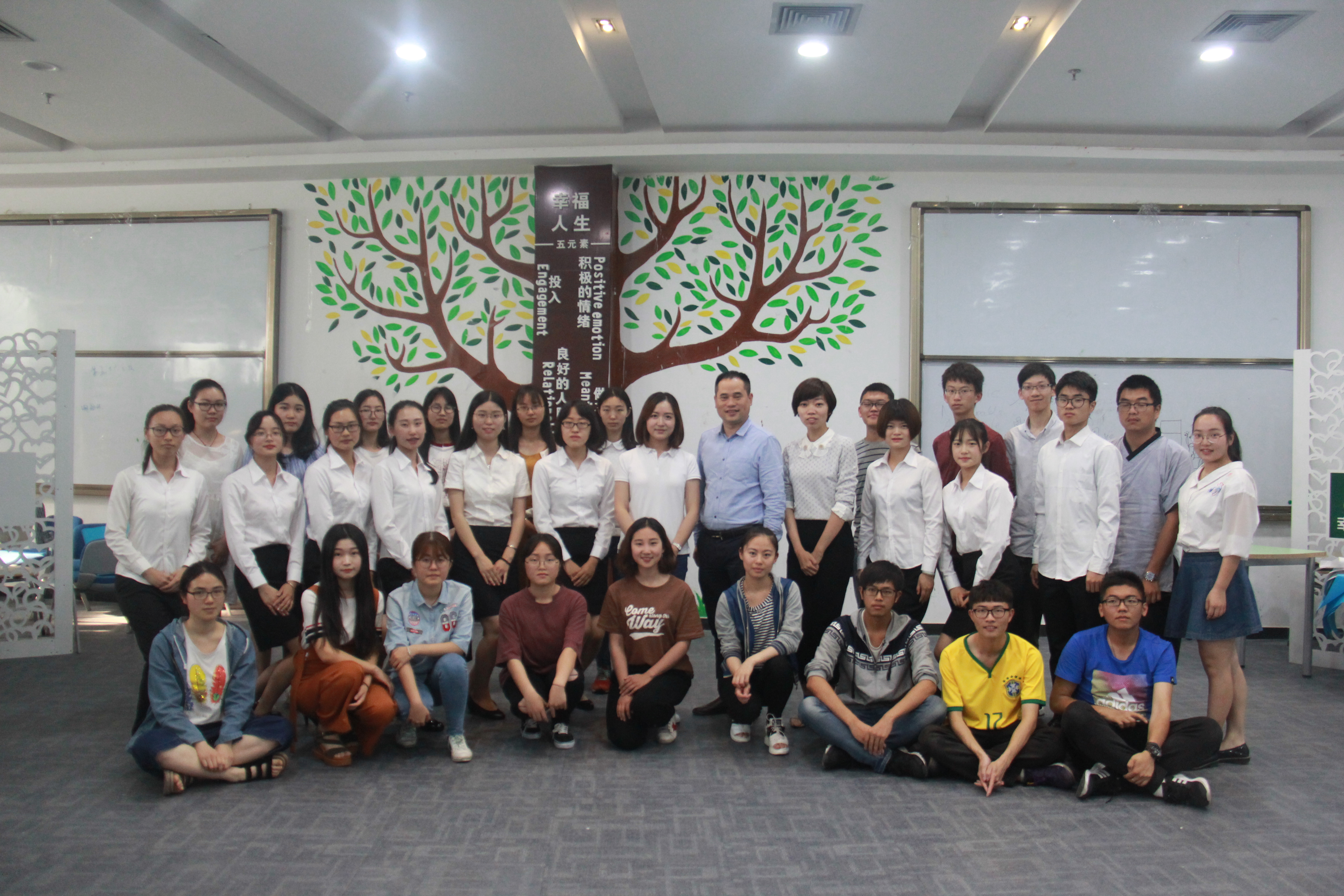 澳门六合彩预测