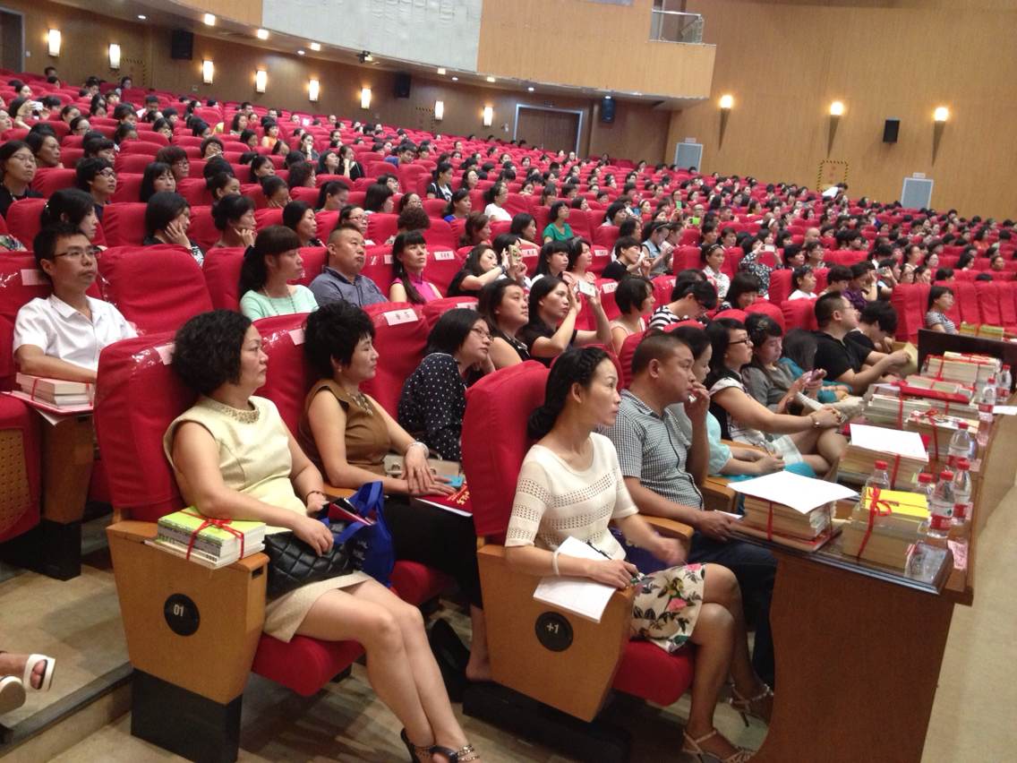 澳门六合彩预测