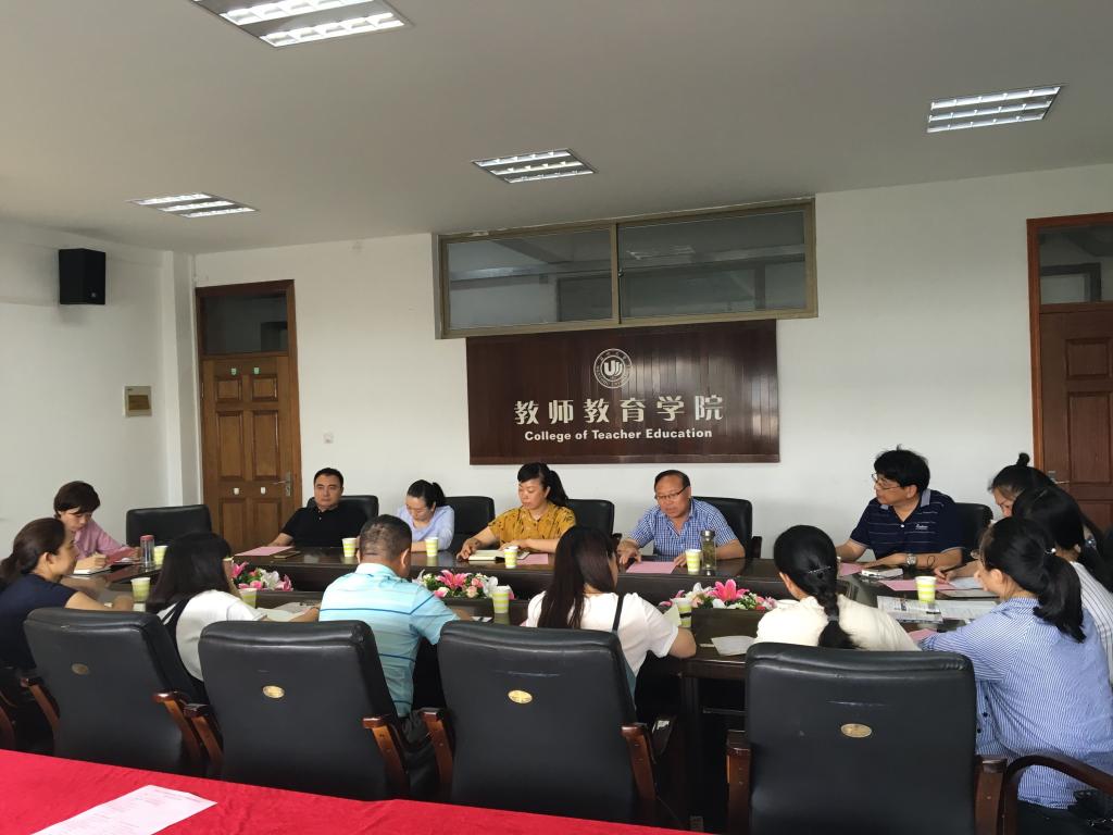 澳门六合彩预测