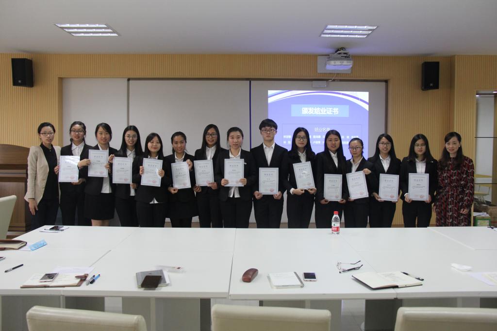 澳门六合彩预测