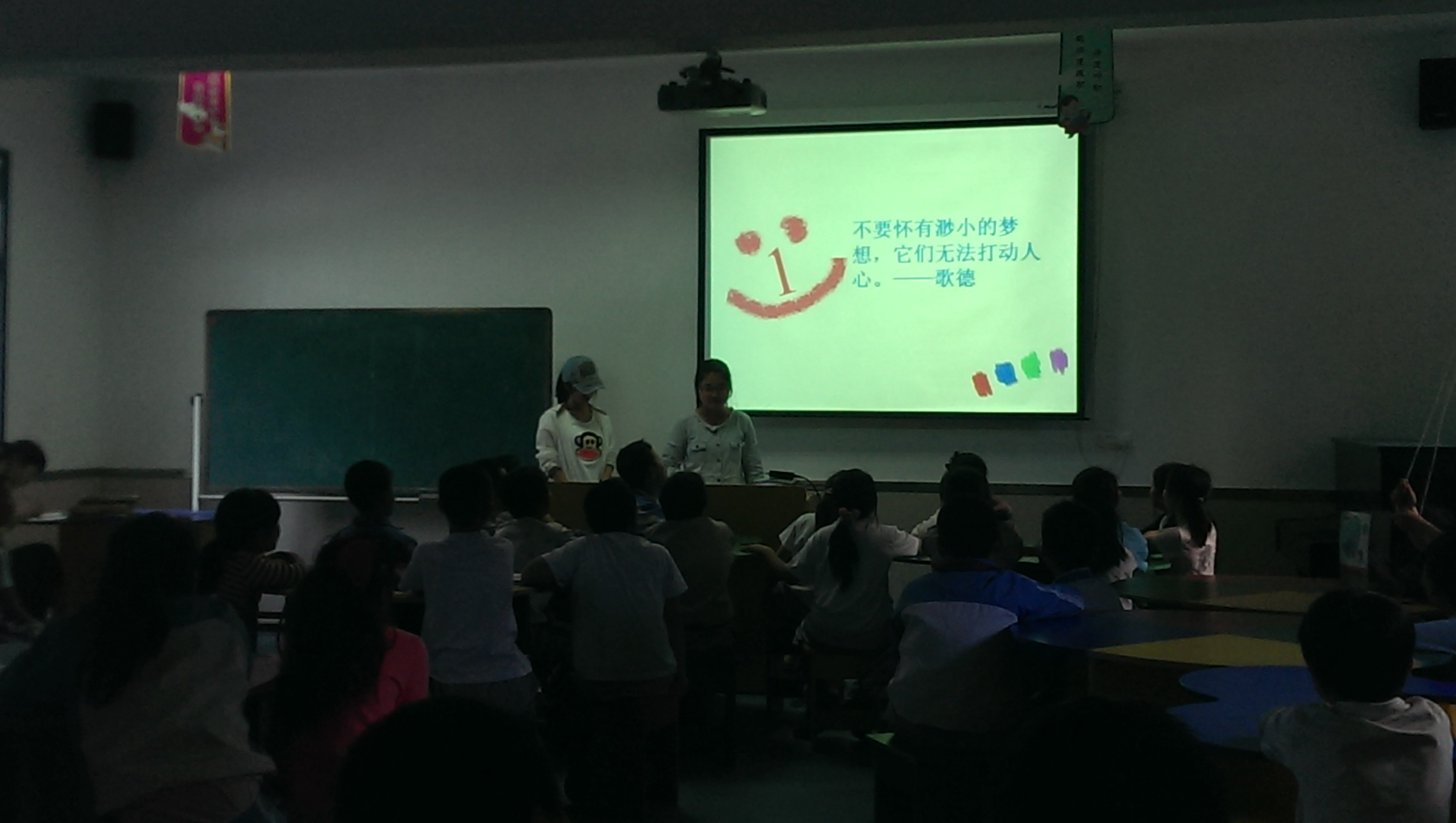 澳门六合彩预测