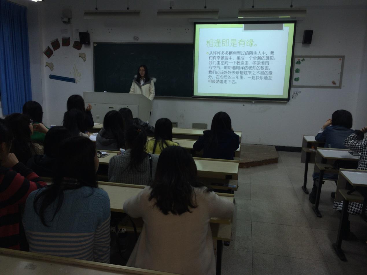 澳门六合彩预测