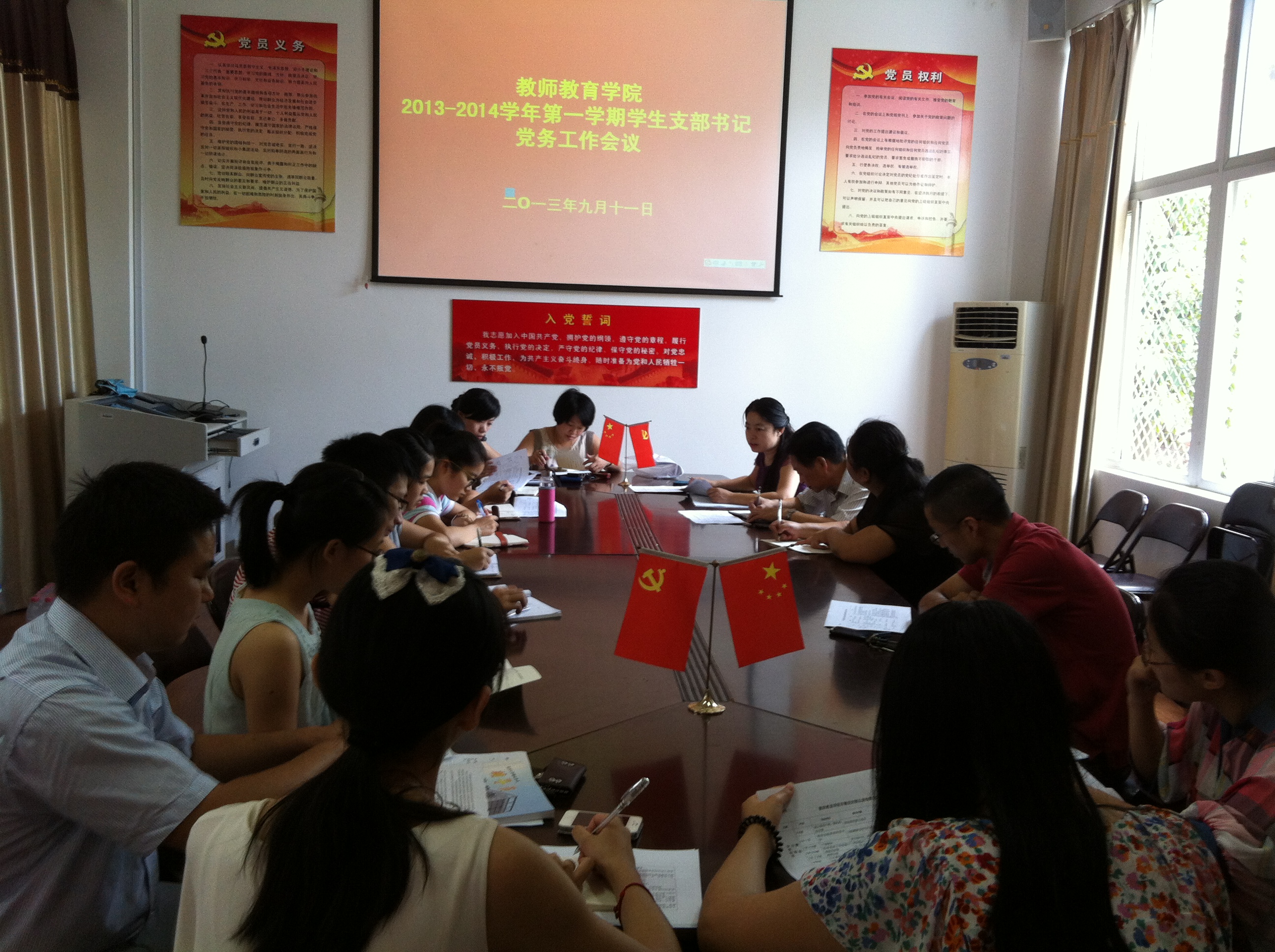 澳门六合彩预测