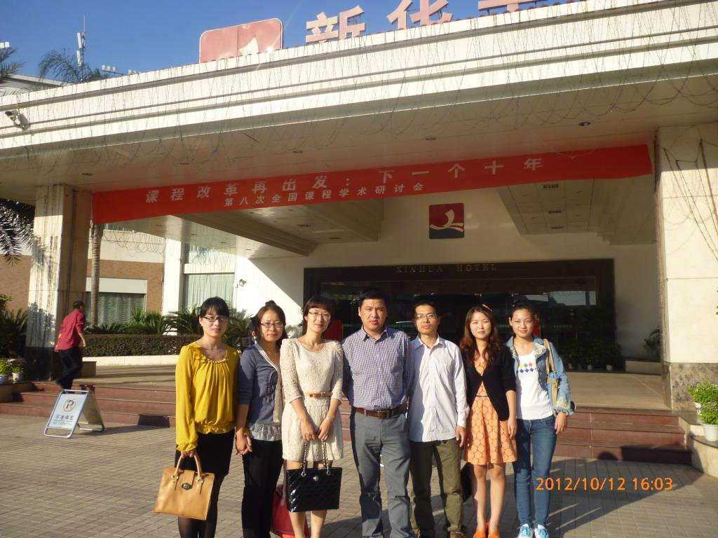 澳门六合彩预测