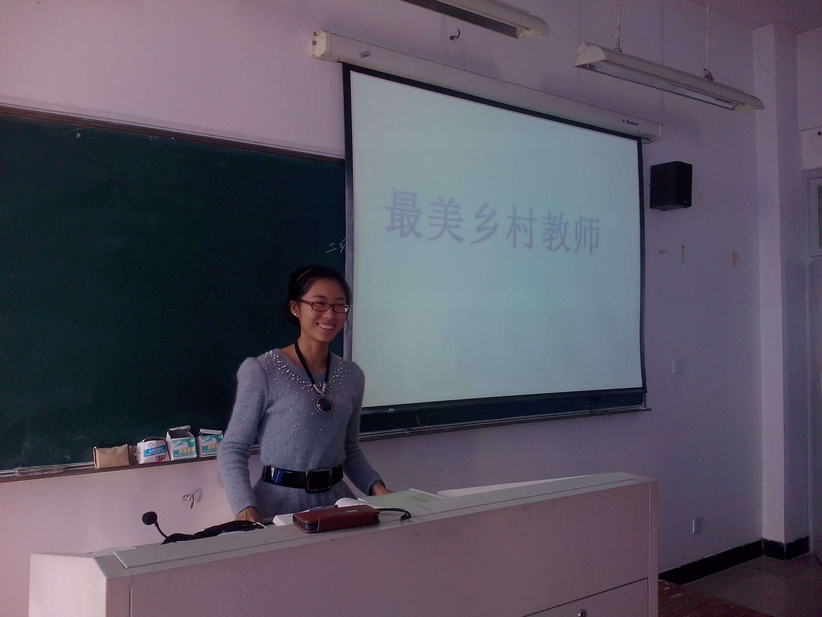 澳门六合彩预测