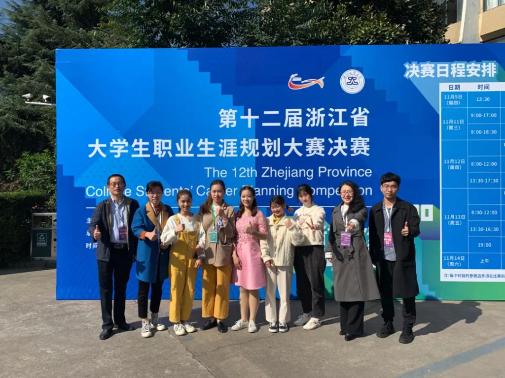 澳门六合彩预测