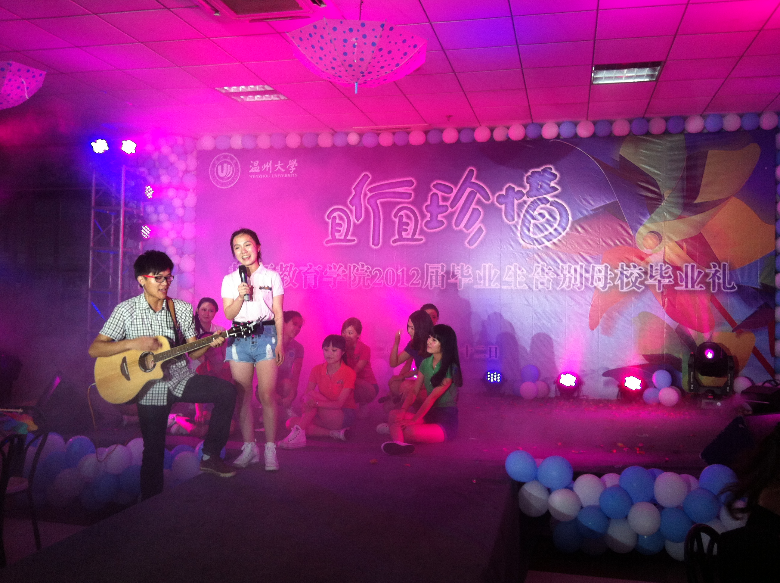 澳门六合彩预测