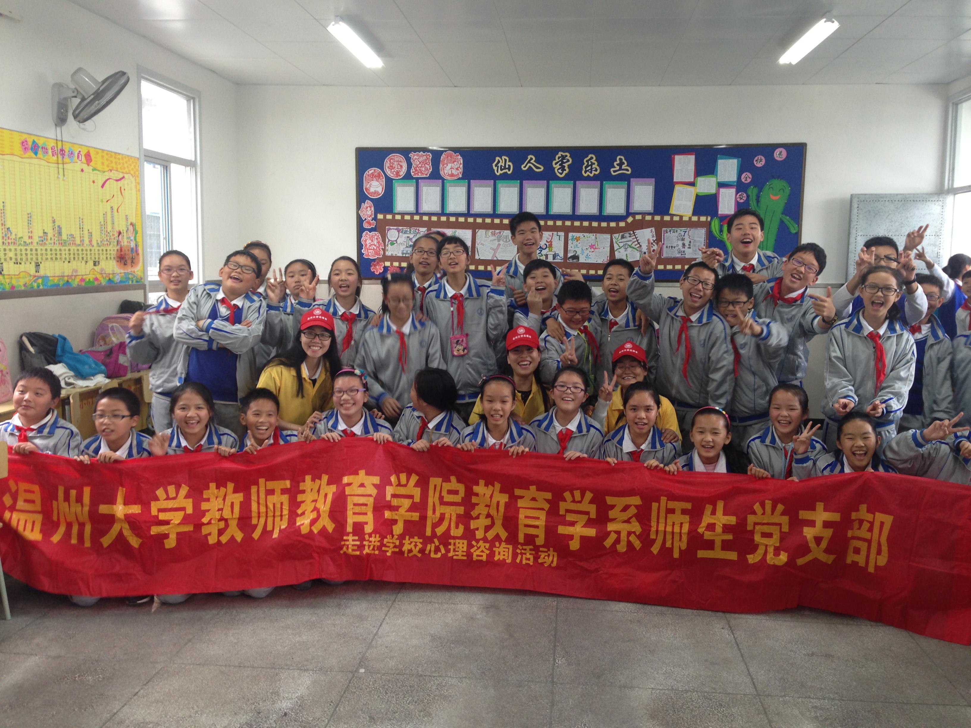 澳门六合彩预测