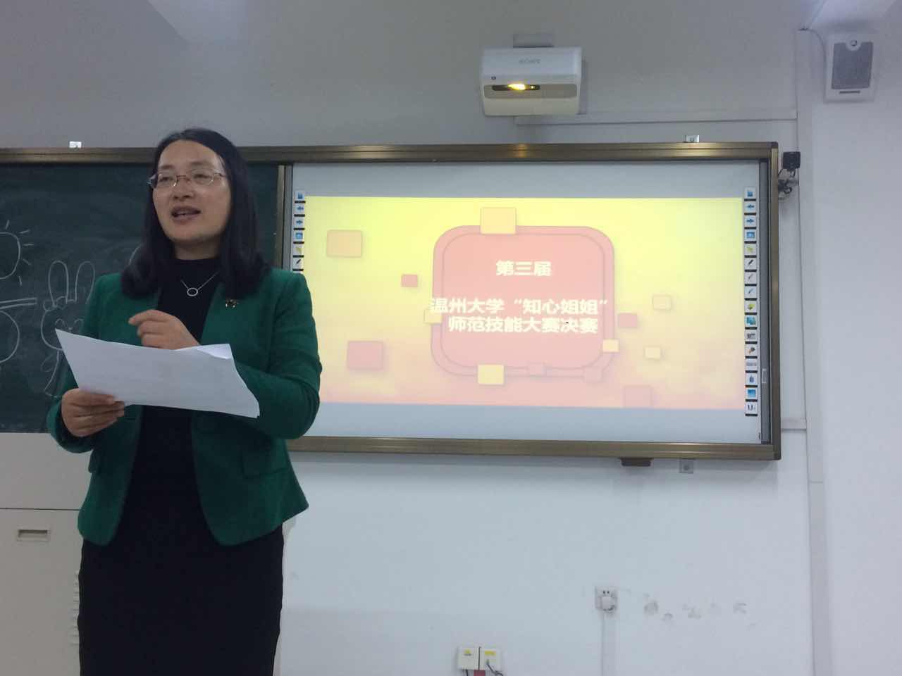 澳门六合彩预测