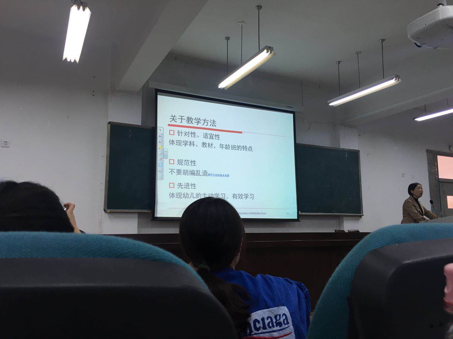 澳门六合彩预测