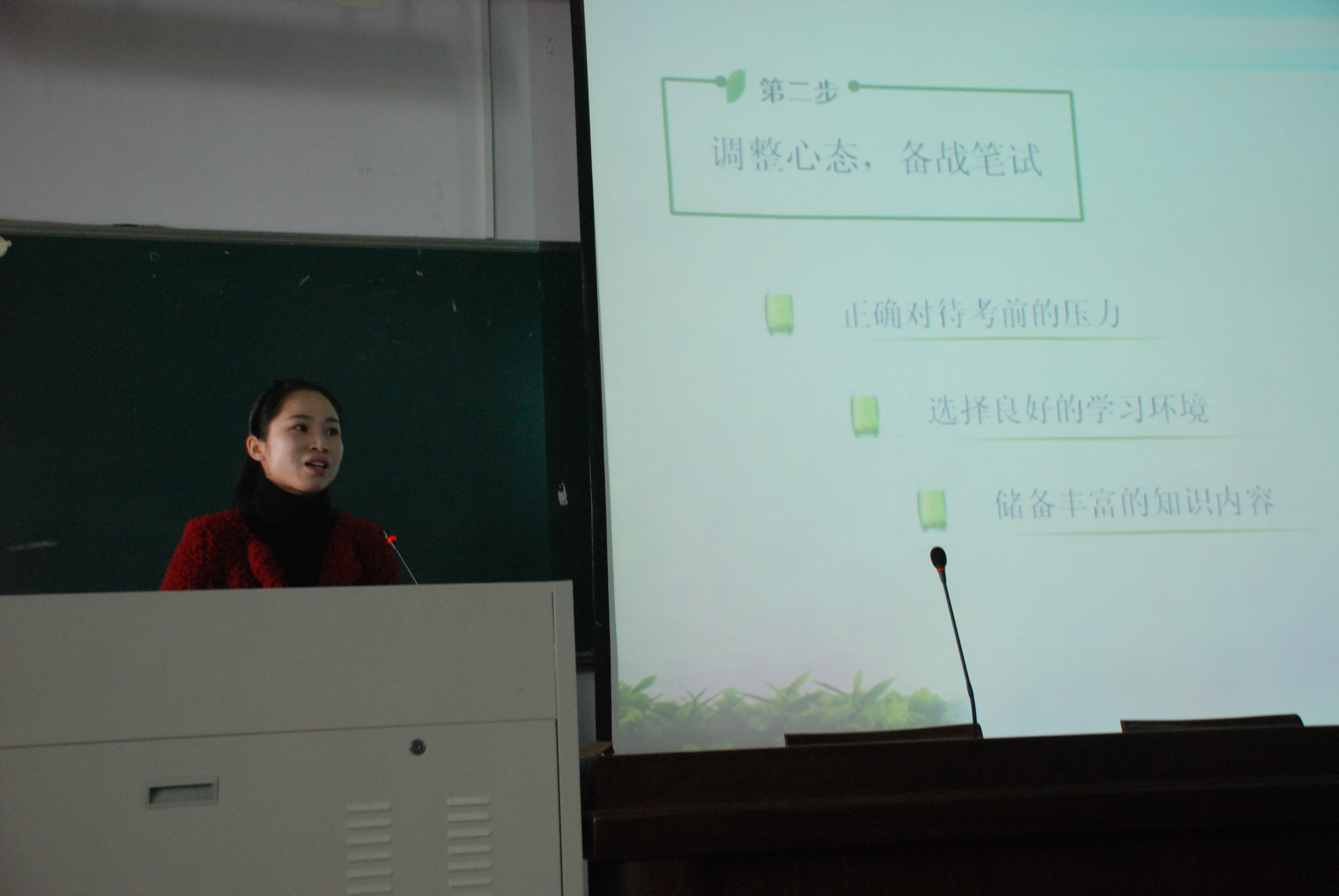 澳门六合彩预测