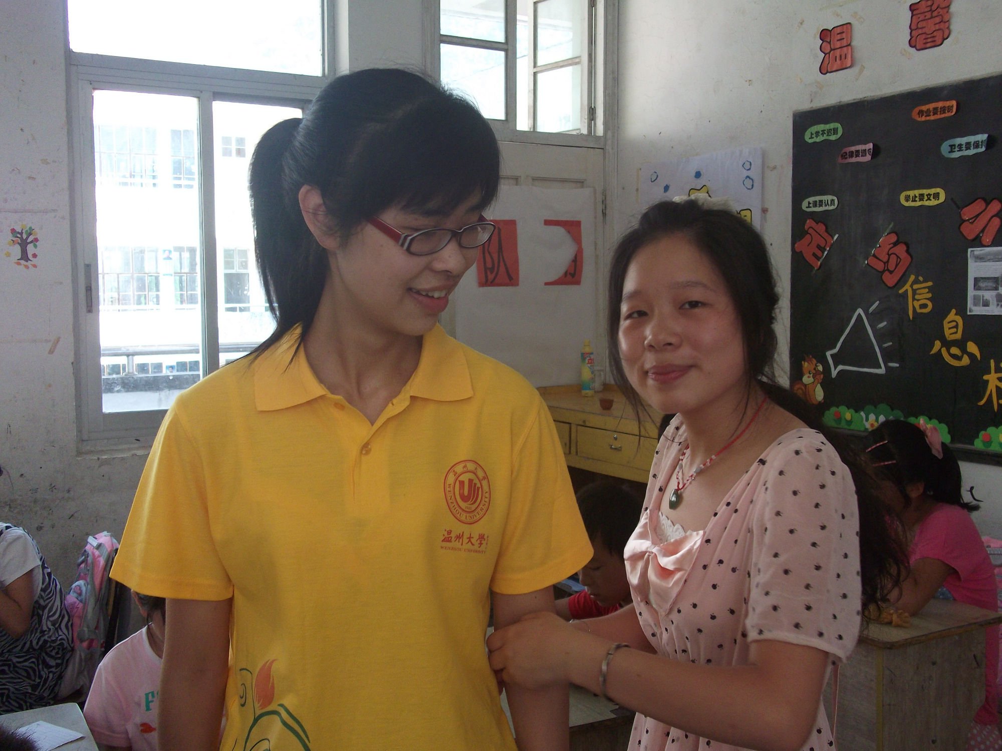 澳门六合彩预测