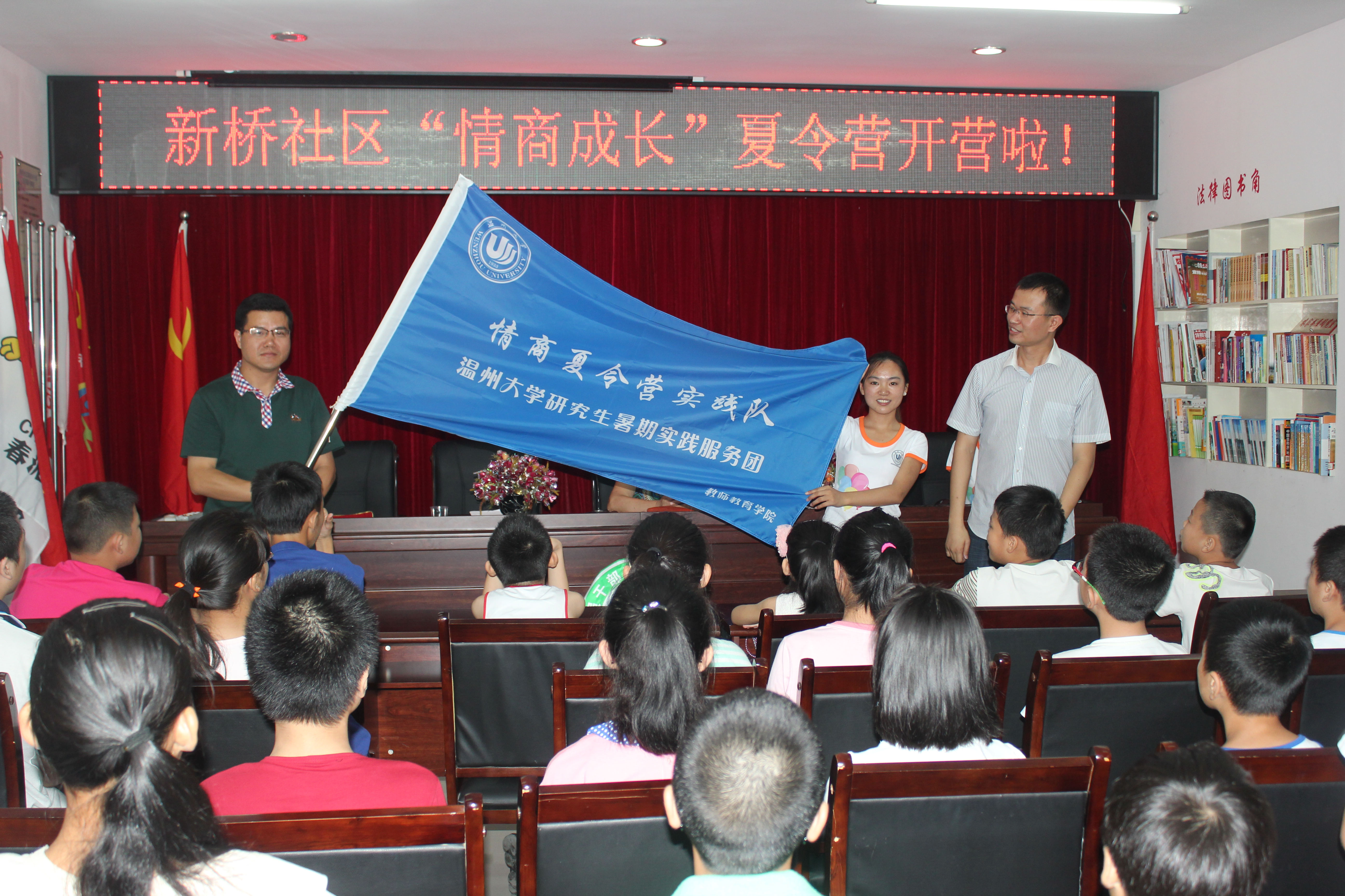 澳门六合彩预测