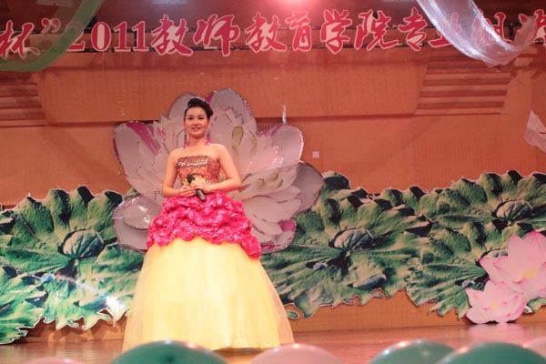 澳门六合彩预测