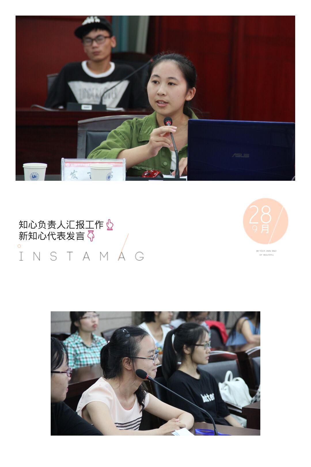澳门六合彩预测