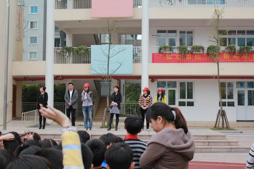 澳门六合彩预测