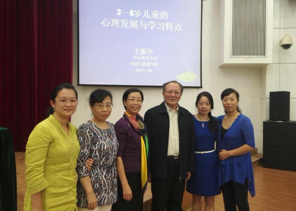 澳门六合彩预测