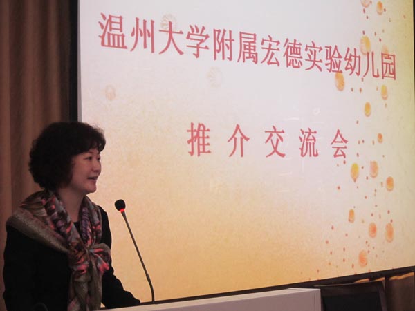 澳门六合彩预测