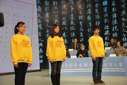 澳门六合彩预测