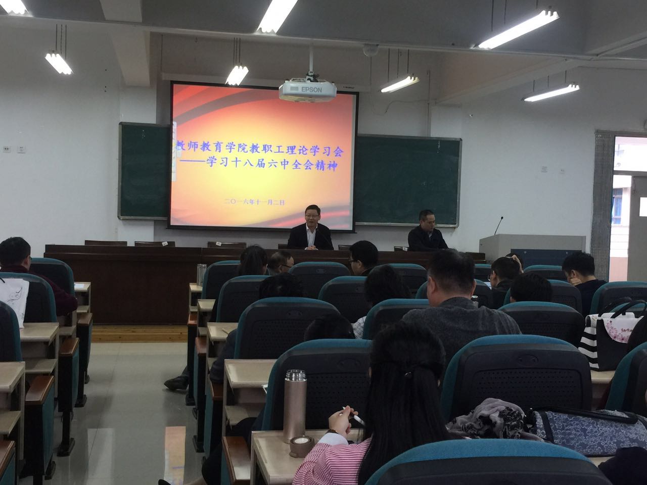 澳门六合彩预测