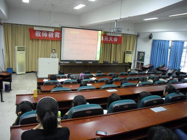 澳门六合彩预测