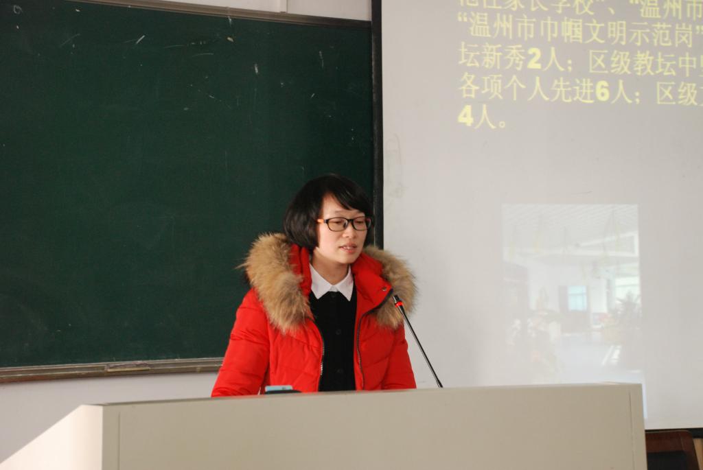 澳门六合彩预测