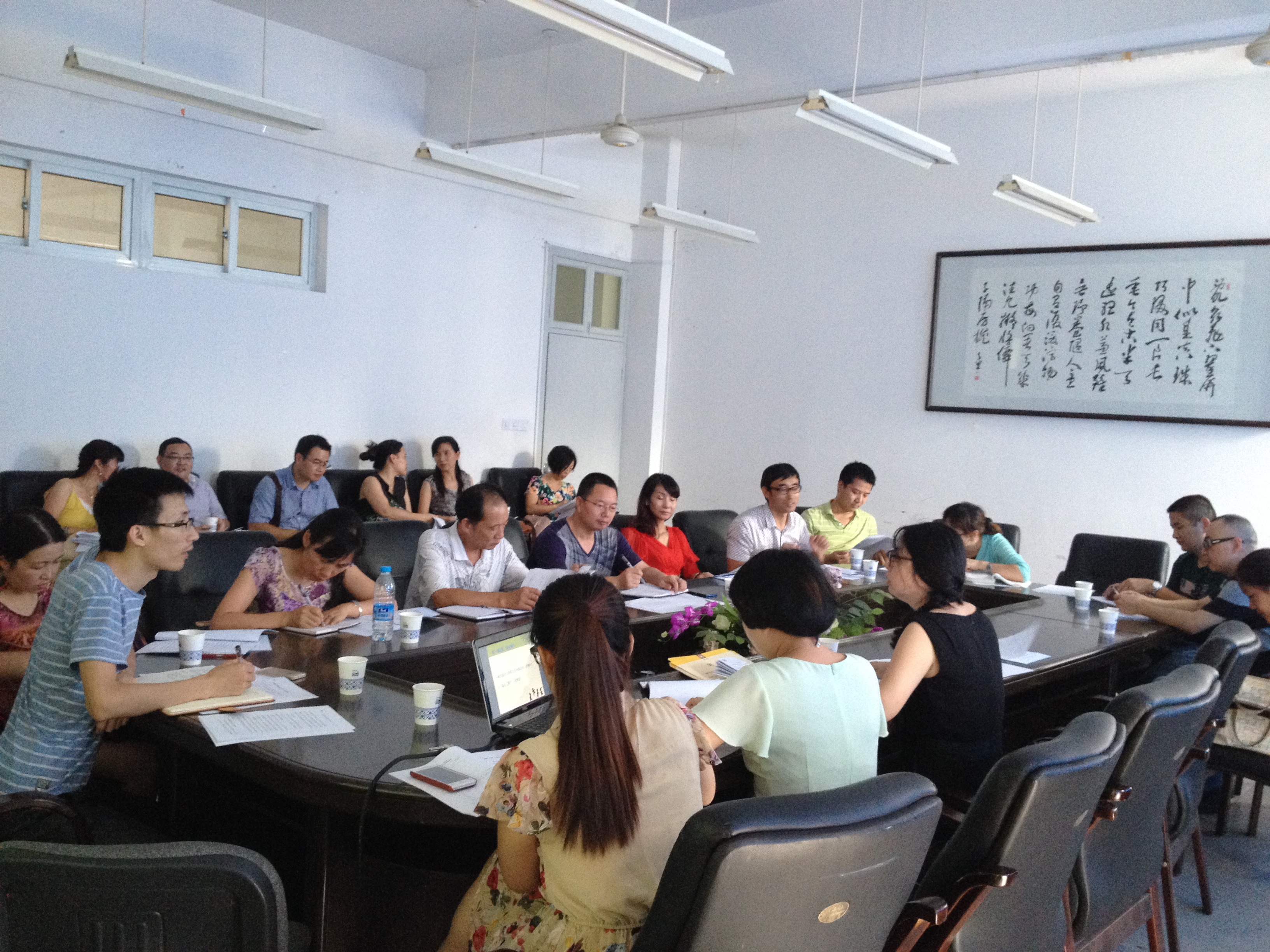 澳门六合彩预测