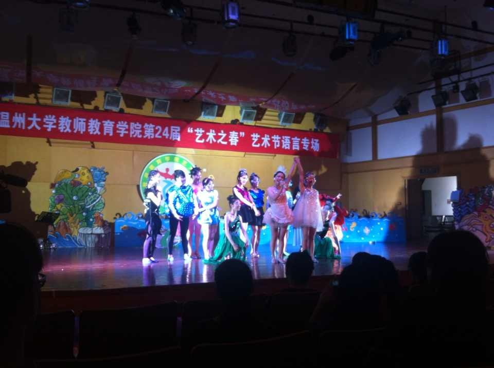 澳门六合彩预测