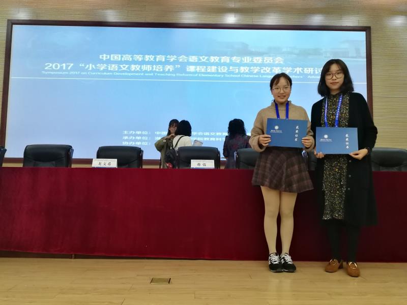 澳门六合彩预测