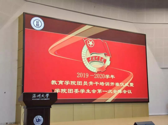 澳门六合彩预测