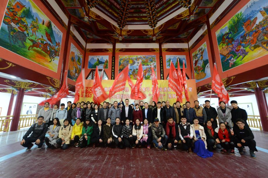 澳门六合彩预测