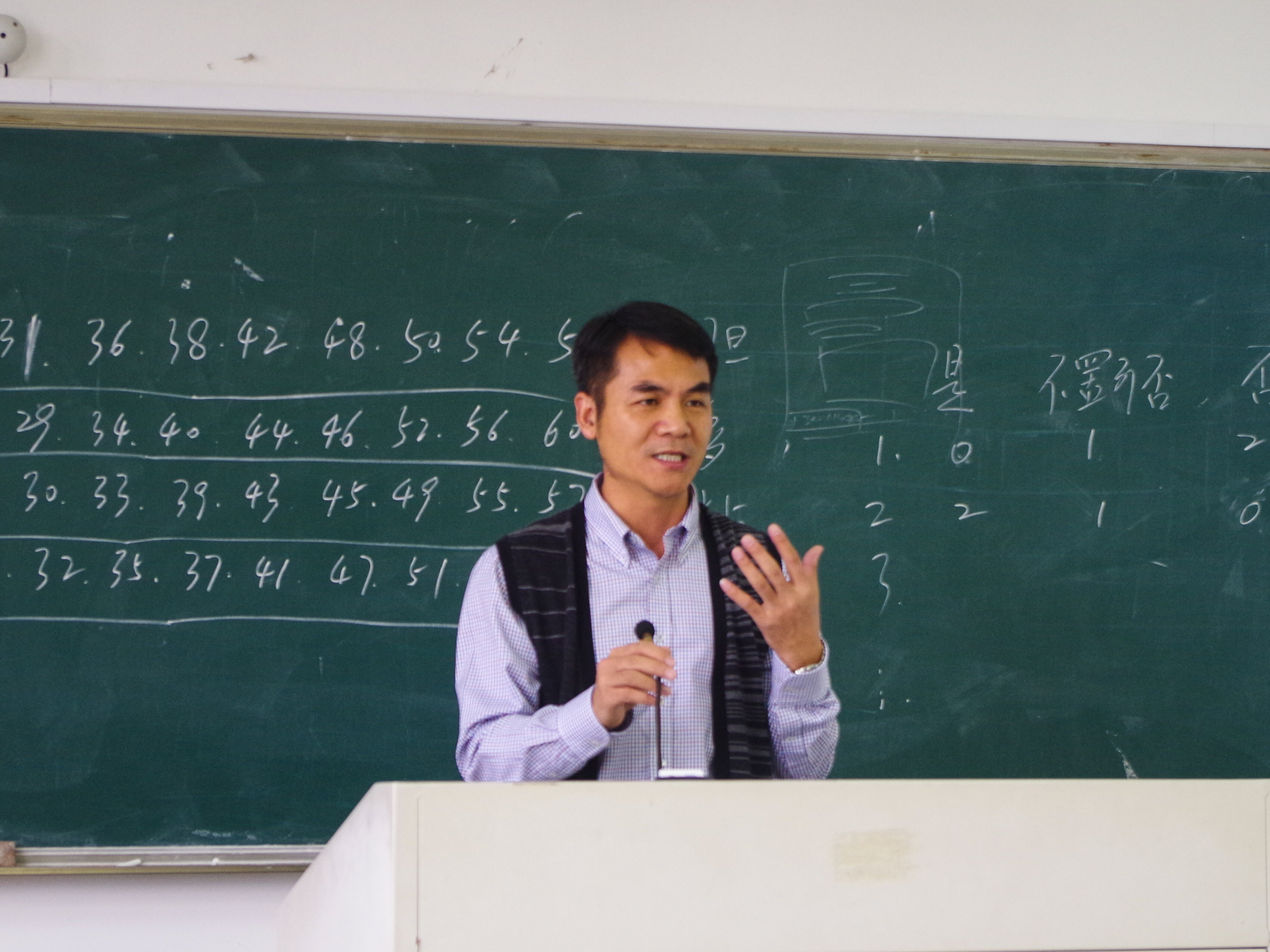 澳门六合彩预测